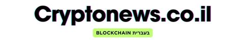 Cryptonews IL